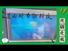 Dos-en-uno el sistema ULTRAVIOLETA LED de CIPP y la luz de alto voltaje que comparte el mismo regulador