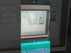 Dos-en-uno el sistema ULTRAVIOLETA LED de CIPP y la luz de alto voltaje que comparte el mismo regulador