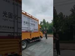 Equipo ULTRAVIOLETA integrado D919 de CIPP para ningunas alcantarillas subterráneos de excavación de la reparación