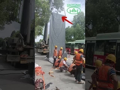 Máquina de construcción de tuberías sin zanjas subterráneas UV Red de alcantarillado CIPP