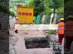 Revestimiento de curado UV DN2000 Súper Grande Instalado con Éxito por No-excavación