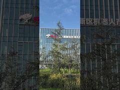 Ver TT Trenchless Technology Training Inspección CCTV en Alcantarillado Subterráneo Seguimiento de Trabajos Demostración