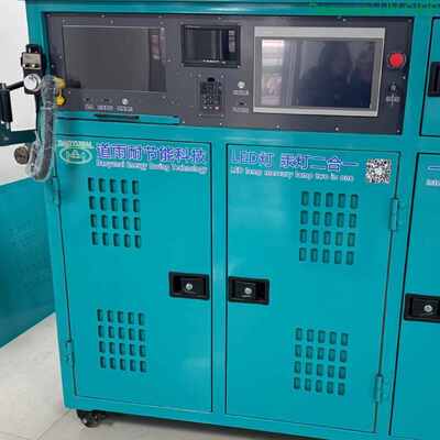 Sistema curado por UV con interfaz de cuatro pantallas para monitoreo y operación